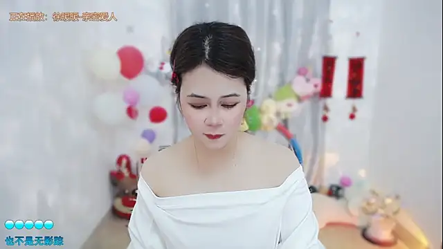 Fan ting online show from 03.16.26