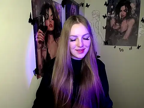 Snapshot of _AlMamiyy_ chatting on 10.05.25 AlMamiyy online show from 10.05.25