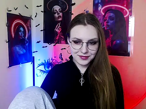 Snapshot of _AlMamiyy_ chatting on 11.07.25 AlMamiyy online show from 11.07.25