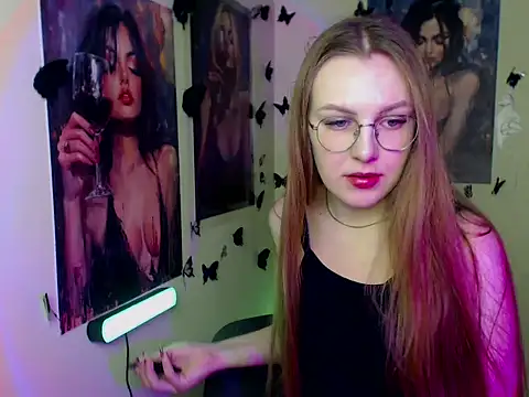 Snapshot of _AlMamiyy_ chatting on 11.09.25 AlMamiyy online show from 11.09.25