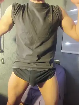 Snapshot of nextdoorneighbor chatting on 11.05.25 nextdoorneighbor online show from 11.05.25