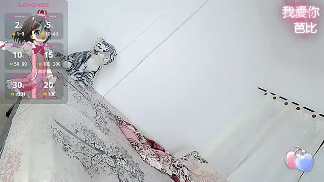 Snapshot of barbiedolls_x chatting on 10.01.25 barbiedolls x online show from 10.01.25