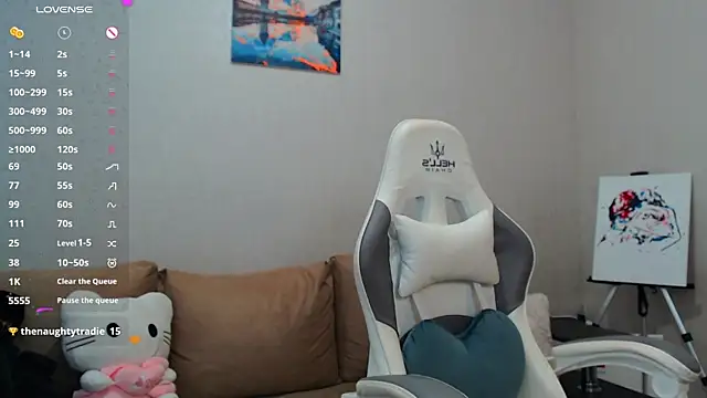 lunalovesu online show from 02.27.25