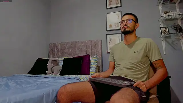 ETHAN ADAM online show from 02.23.26