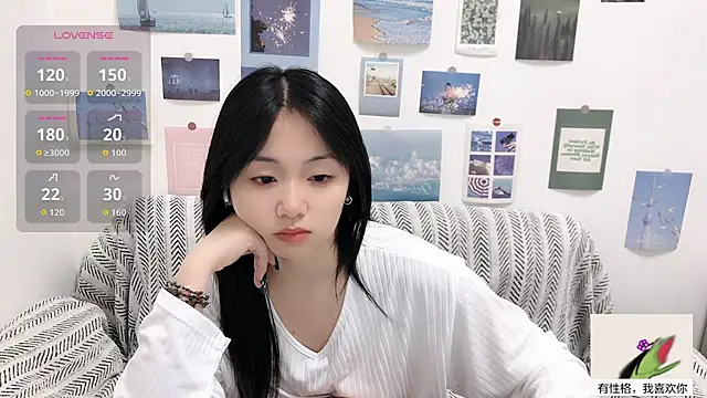 Snapshot of LiLiYbaby chatting on 10.02.25 LiLiYbaby online show from 10.02.25