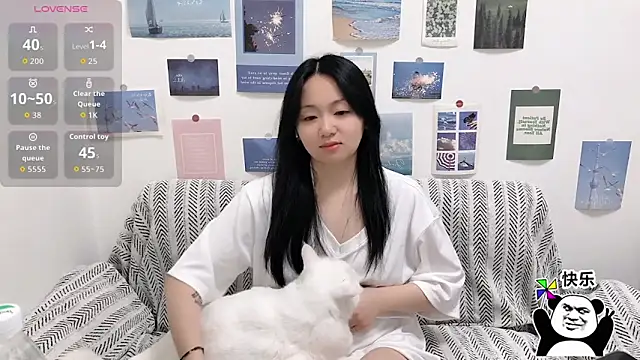 Snapshot of LiLiYbaby chatting on 11.06.25 LiLiYbaby online show from 11.06.25