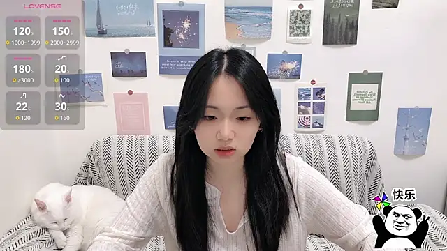 Snapshot of LiLiYbaby chatting on 11.10.25 LiLiYbaby online show from 11.10.25