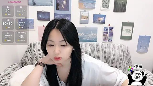 Snapshot of LiLiYbaby chatting on 11.13.25 LiLiYbaby online show from 11.13.25