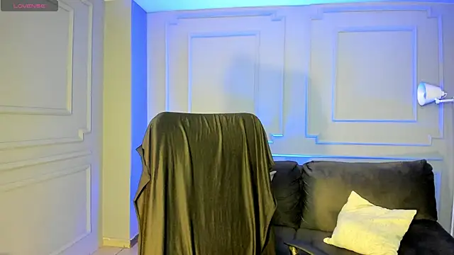 Snapshot of AlanaCraft chatting on 11.07.25 AlanaCraft online show from 11.07.25