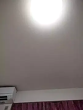 Snapshot of majak chatting on 12.19.24 majak online show from 12.19.24