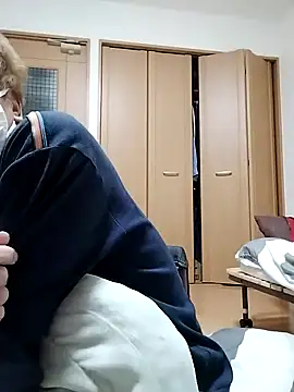 Snapshot of majak chatting on 01.03.25 majak online show from 01.03.25