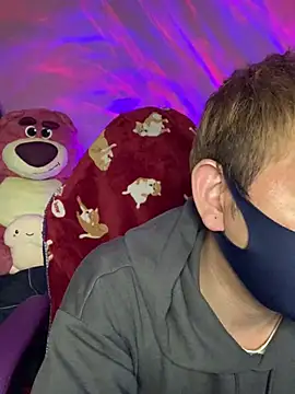 Snapshot of KEI_96 chatting on 12.06.24 KEI 96 online show from 12.06.24