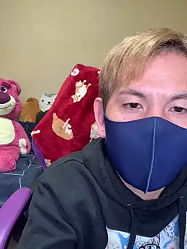 Snapshot of KEI_96 chatting on 12.13.24 KEI 96 online show from 12.13.24