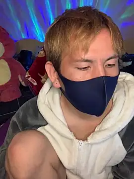 Snapshot of KEI_96 chatting on 12.19.24 KEI 96 online show from 12.19.24