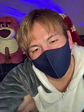 Snapshot of KEI_96 chatting on 12.21.24 KEI 96 online show from 12.21.24