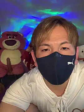 Snapshot of KEI_96 chatting on 12.23.24 KEI 96 online show from 12.23.24