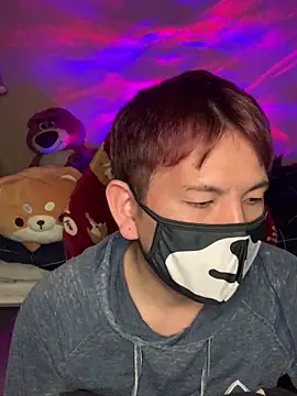 Snapshot of KEI_96 chatting on 12.31.24 KEI 96 online show from 12.31.24