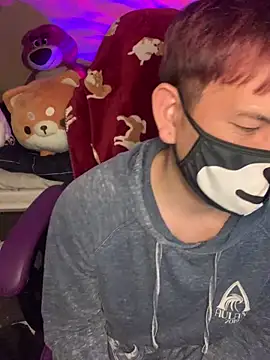 Snapshot of KEI_96 chatting on 12.31.24 KEI 96 online show from 12.31.24