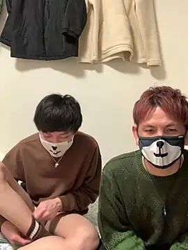 Snapshot of KEI_96 chatting on 01.03.25 KEI 96 online show from 01.03.25