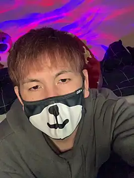 Snapshot of KEI_96 chatting on 01.17.25 KEI 96 online show from 01.17.25