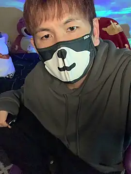 Snapshot of KEI_96 chatting on 01.18.25 KEI 96 online show from 01.18.25