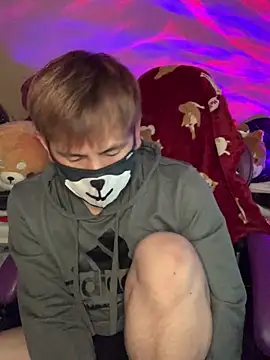 Snapshot of KEI_96 chatting on 01.22.25 KEI 96 online show from 01.22.25