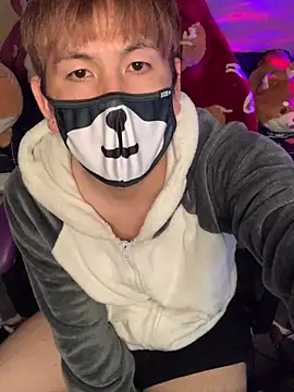 Snapshot of KEI_96 chatting on 01.23.25 KEI 96 online show from 01.23.25