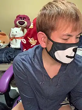 Snapshot of KEI_96 chatting on 01.24.25 KEI 96 online show from 01.24.25