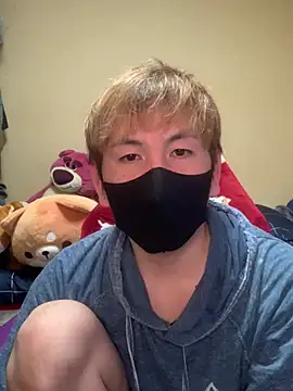 Snapshot of KEI_96 chatting on 02.08.25 KEI 96 online show from 02.08.25