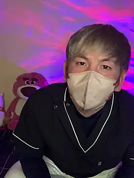 Snapshot of KEI_96 chatting on 02.22.25 KEI 96 online show from 02.22.25