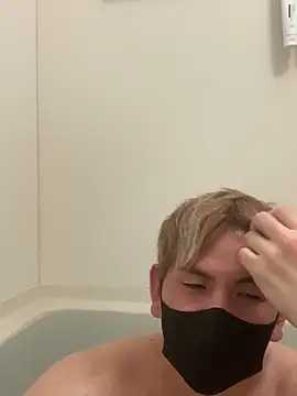 Snapshot of KEI_96 chatting on 03.19.25 KEI 96 online show from 03.19.25