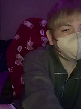 Snapshot of KEI_96 chatting on 03.22.25 KEI 96 online show from 03.22.25