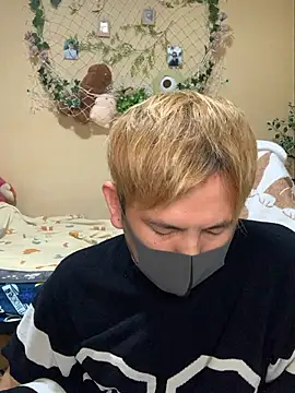 Snapshot of KEI_96 chatting on 09.20.25 KEI 96 online show from 09.20.25