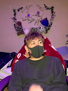 Snapshot of KEI_96 chatting on 12.19.25 KEI 96 online show from 12.19.25