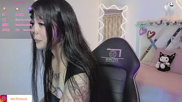 hina tay online show from 11.03.25