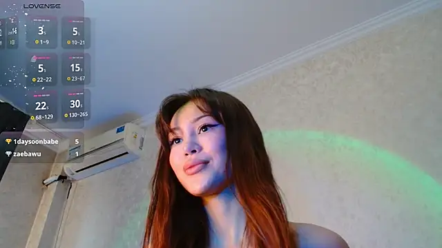 Snapshot of Min_Jee_ chatting on 12.11.24 Min Jee online show from 12.11.24