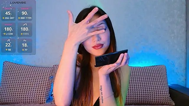 Snapshot of Min_Jee_ chatting on 01.07.25 Min Jee online show from 01.07.25