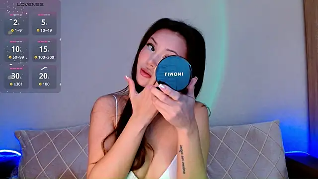 Snapshot of Min_Jee_ chatting on 09.16.25 Min Jee online show from 09.16.25