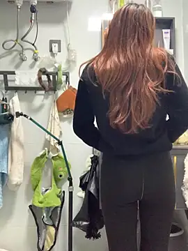 Snapshot of Aimeil chatting on 12.22.25 Aimeil online show from 12.22.25