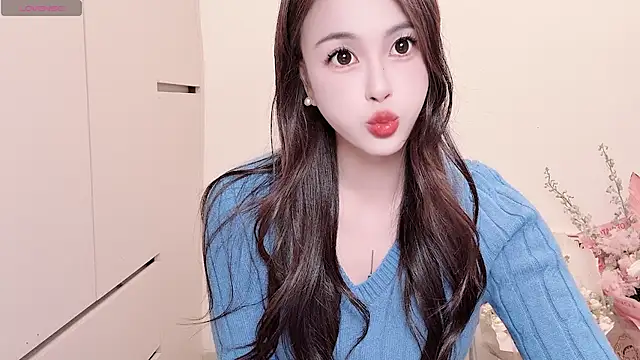 Neyllar online show from 11.27.25