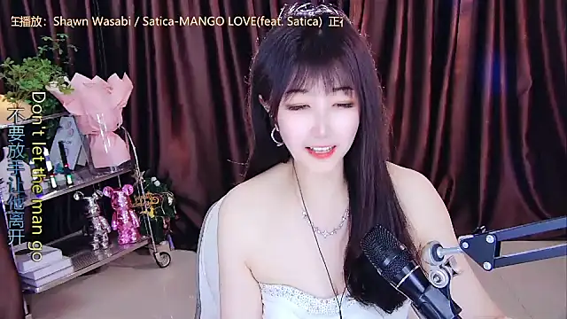 xiaoya666--baby online show from 03.04.25