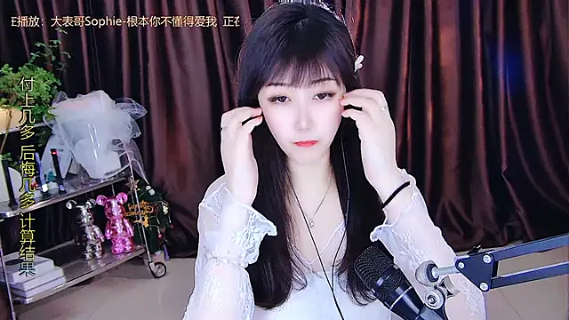 xiaoya666--baby online show from 03.16.25