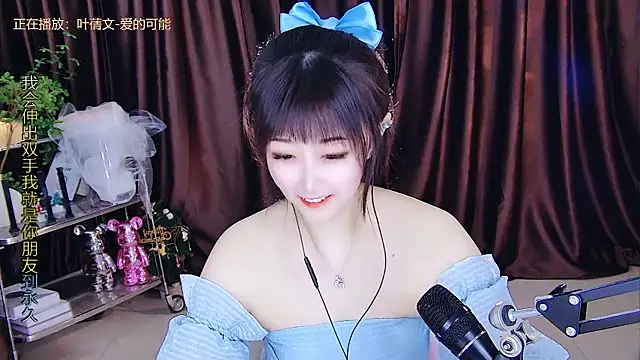 xiaoya666--baby online show from 03.19.25