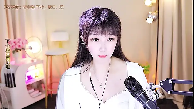 xiaoya666--baby online show from 09.25.25