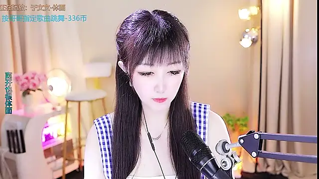 xiaoya666--baby online show from 10.05.25