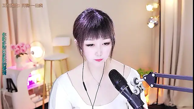 xiaoya666--baby online show from 10.14.25