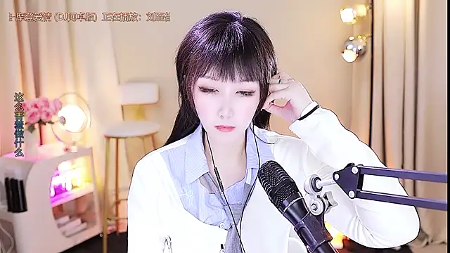 xiaoya666--baby online show from 10.20.25