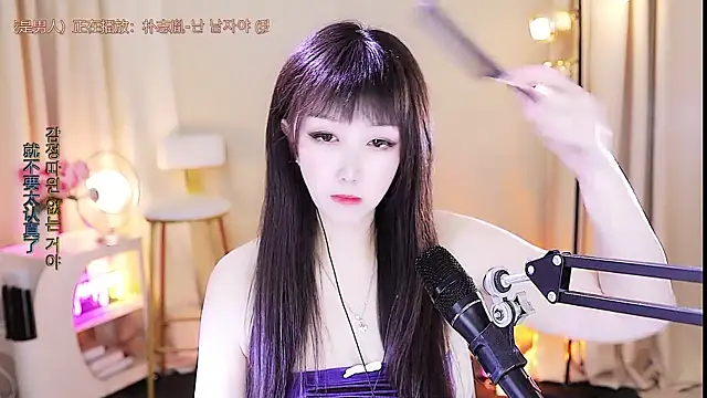 xiaoya666--baby online show from 10.22.25