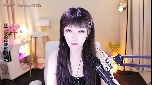 xiaoya666--baby online show from 11.08.25