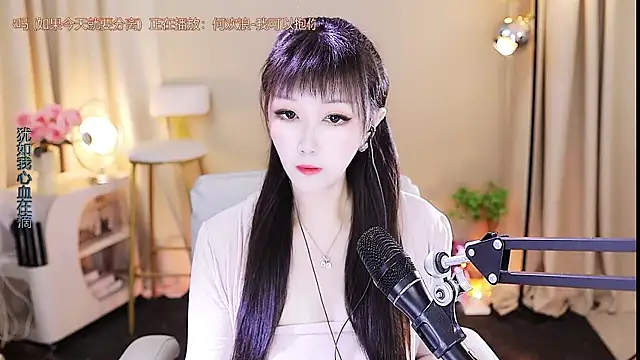 xiaoya666--baby online show from 11.13.25